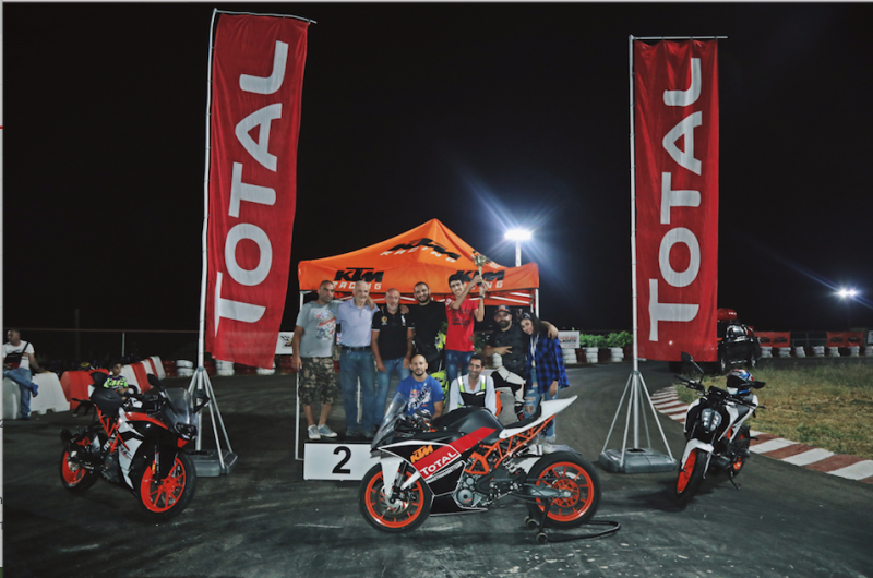 A.N.Boukather Motorcycles 390 Cup Stage 1